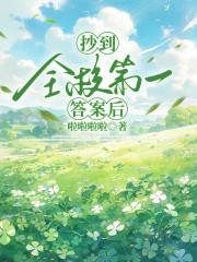 此生恩怨皆已了，愿来世两不相逢