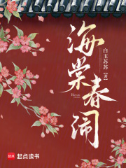 恶雌被退婚？五个兽夫跪着求我宠