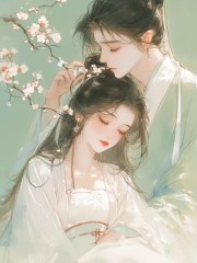 师尊抛弃我后，我不再爱他了